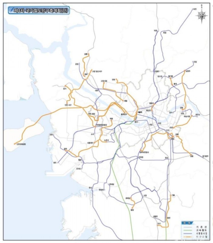 제4차-국가철도망계획.jpg