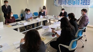 210512_용인시, 주민참여형 어린이놀이터 2차 자문회의 개최_사진(1).jpg