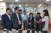 [정치] 오산시의회, 공공도서관 우수사례 벤치마킹 가다