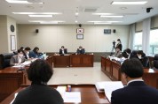 용인특례시의회 경제환경위, 행감 1일차