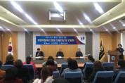 통영시, 설 맞이 북한이탈주민 사랑의 위문품 '전달'