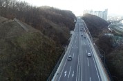 [포토뉴스] 용인시, 국도 42호선 대체우회도로 차량통행 개시