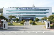 김종식,코로나19 확산방지 위해 다중이용시설 휴관