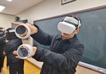 용인특례시, “와, 신세계다” VR 고글 쓴 어르신 감탄 연발